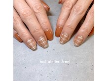 ネイルアトリエ エルメル(nail atelier Armel)/