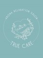 トゥルーケア(TRUE CARE)/ネイルケア＆よもぎ蒸しサロン TRUE CARE