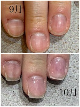 グレースレディ 神戸北店/