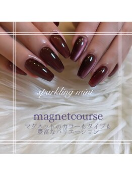 スパークリング ミント 森ノ宮店(sparkling mint)/カラバリ豊富なマグネットネイル