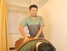 【新生活応援 クーポン】マッサージ30分　¥3500→¥3000