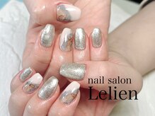 ルリアン(LeLien)/シンプルコース