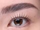 アイスタイル 大曽店(eyestyle)の写真/【お顔のパーツや骨格から美眉の黄金比を測定☆】垢抜けたい方、印象を変えたい方に☆朝のメイクも時短に◎