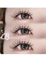 アイム(aim)/バインドロック140束