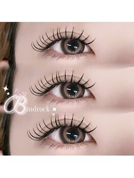 アイム(aim)/バインドロック140束