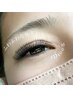 ボリューム5D500本(シングル160本相当）　¥9000　初回オフ無料☆