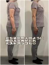 ナナ 札幌店(NANA)/60代会員様のビフォーアフター