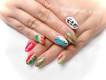 イーユービー(E.U.B)/湘南乃風ネイル【ひばりヶ丘】