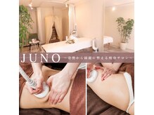 ジュノ(JUNO)