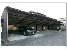 あかり整体/屋根のある駐車場です