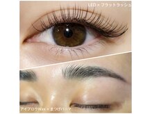 リコ(Relaxation Boutique LICO)の雰囲気（新メニュー◇LED&フラットラッシュと眉毛ワックス&まつげパーマ）