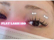 ラシル 都城店(racil)/フラットラッシュ