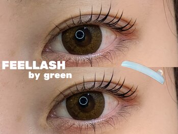 フィールラッシュ バイ グリーン(FEELLASH by green)/ラッシュリフト