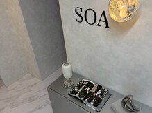 韓国肌管理室 ソア(soa)/【エントランス】