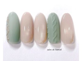 デザイン定額A【登戸ネイル】