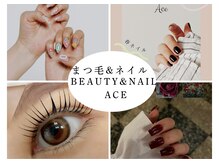 ビューティーアンドネイル エース(Beauty&Nail Ace)
