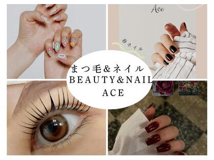 ビューティーアンドネイル エース(Beauty&Nail Ace)の写真