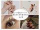 ビューティーアンドネイル エース(Beauty&Nail Ace)の写真