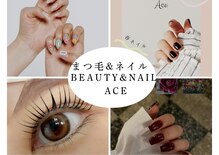 ビューティーアンドネイル エース(Beauty&Nail Ace)