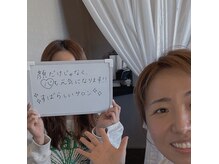 スキンラボ カホクカイ(KaHokuKai)の雰囲気（嬉しいお声がいっぱい残したサロンです）