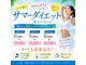 パーソナルビューの写真