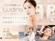 ルディラ医療提携エステ 町田店 毛穴/小顔/ニキビ・シミ・美白・シワ・たるみケアの写真