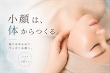 エクシア(ECXIA)