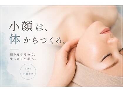 エクシア(ECXIA)の写真