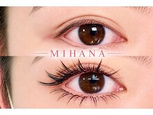 アイラッシュミハナ(eyelash mihana)の雰囲気（理想の目元をお伺いし、束感ワンホンデザイン提案します。）