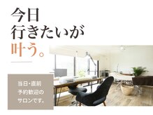 リンク 夙川(link)