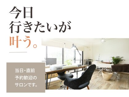 リンク 夙川(link)の写真