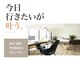 リンク 夙川(link)の写真