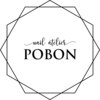 ネイルアトリエ ポボン(nail atelier POBON)ロゴ