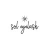 ソル アイラッシュ(sol eyelash)のお店ロゴ