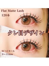 サロン リタ(Salon Rita)/タレ目デザイン♪♪