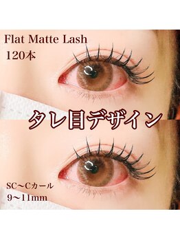 サロン リタ(Salon Rita)/タレ目デザイン♪♪