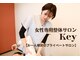 キー(Key)の写真