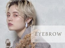 高い技術力とデザイン力が自慢。大人のeye designで自分好みの目元へ。