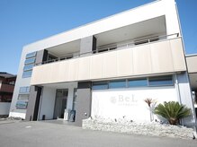 ベル(BeL)