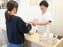 スカイブルー鍼灸接骨院/お会計