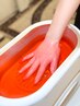 ジュエリーハンドケア★全ての手の悩みを解消★手の脱毛1回無料サービス付