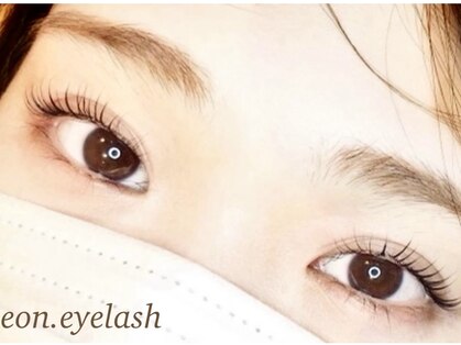エオン アイラッシュ(eon.eyelash)の写真
