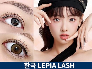 レピア 千葉駅前店/まつげパーマ/マツエク/マツパ