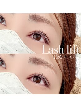 レディエント 北浦和店(Radiant)/まつ毛パーマ/Uカール