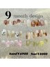 monthlyキャンペーンデザイン★￥6900