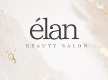 エラン(elan)