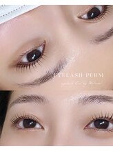 アイラッシュシエル バイ ナチュラル(Eyelash Ciel by Natural)/まつげパーマ