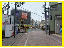 加圧スタジオ ヒワラニ エルア(HIWALANI elua)/当スタジオまでの道順　04