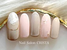 クリスタ(CRISTA)/アートBコース¥9700