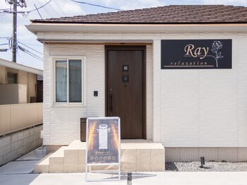 レイ(Ray)/サロンの外観